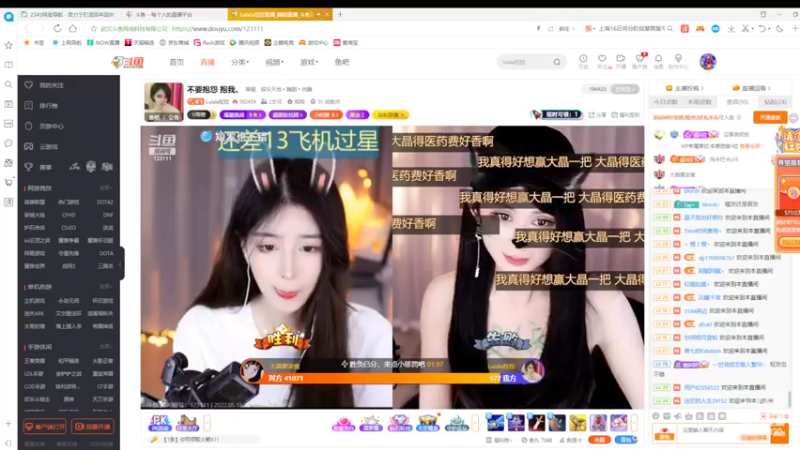 【2022-05-15 16点场】铠甲勇士帝皇侠奥特曼：身残志坚主播的每日历险记