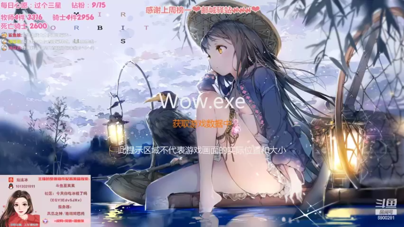 【2022-05-16 22点场】巫笑笑：咸鱼竟是我自己！！！