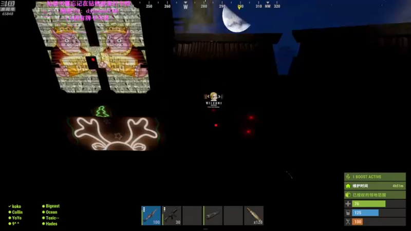 【2022-05-16 23点场】Happy丨猫腻：【猫腻】爱生活爱游戏