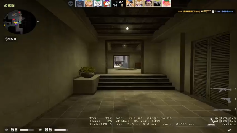 【2022-05-17 03点场】Nine95nn：晚上好啊大家 9174996
