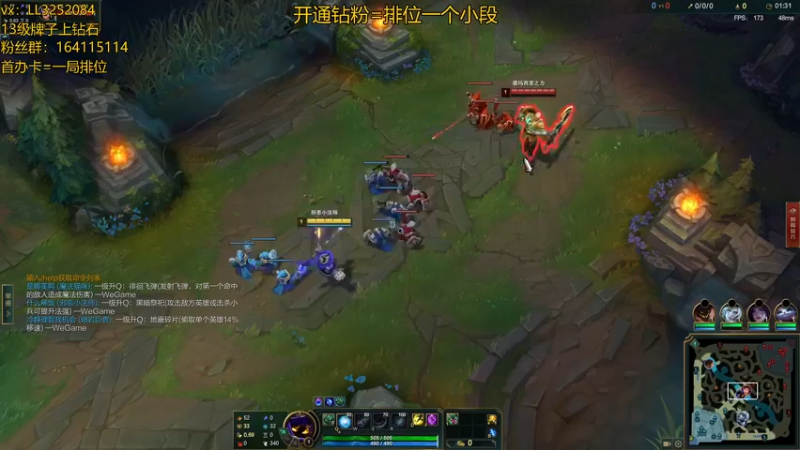 【2022-05-13 22点场】风霖zzz：出击小丑人！
