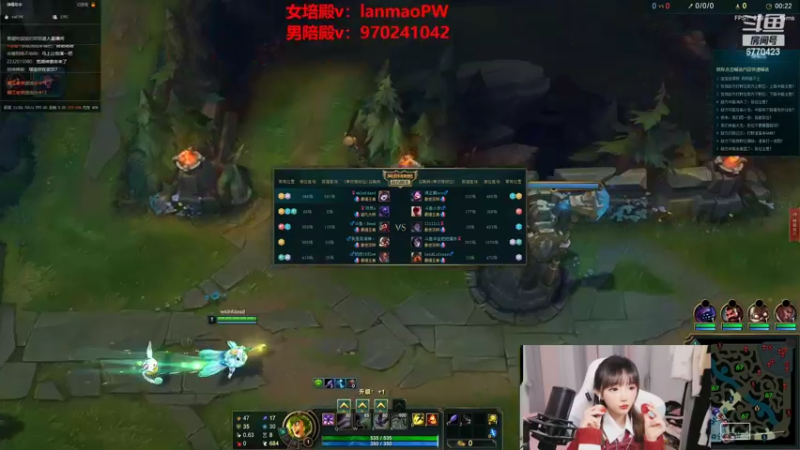 【2022-05-17 02点场】塔莉娅QAQ：峡谷之巅王者局！