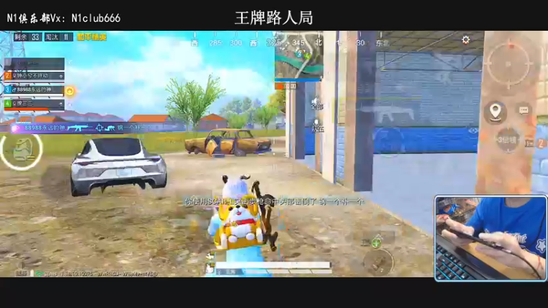 【2022-05-17 03点场】小妖洋：观看5分钟，三天上战神