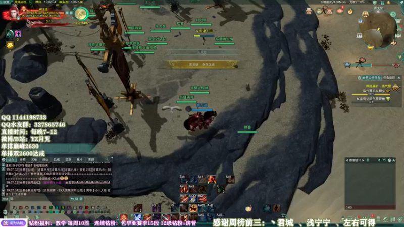 【2022-05-17 19点场】丶月咒：【月咒】今天单排冲2700！