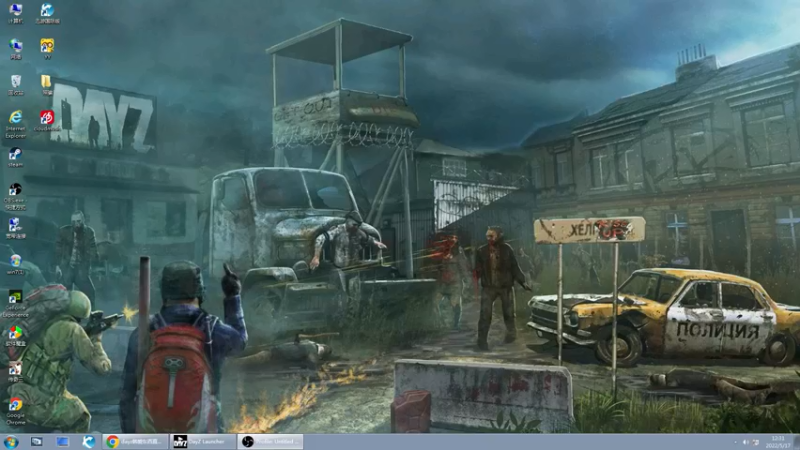 【2022-05-17 12点场】dayz韩爱东西：老韩亡命dayz