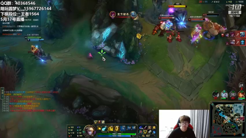 【2022-05-17 04点场】雪下望月7：播会LOL，等美测再下棋