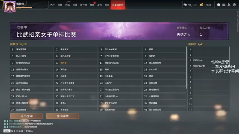 【2022-05-15 20点场】刀刀喝醉啦：刀刀：今天吃的卤鸡爪