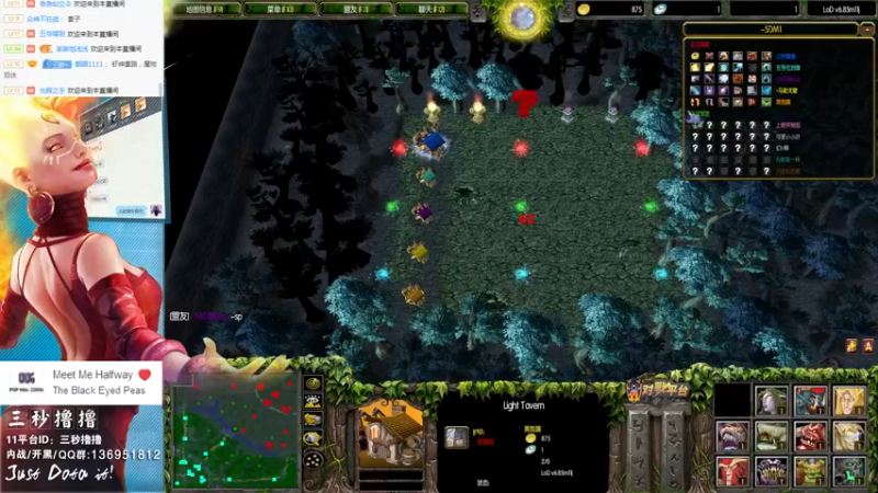 【2022-05-17 00点场】三秒丶撸撸：11平台OMG：到点了，开吹！