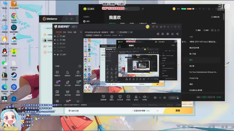 【2022-05-17 14点场】作作金克丝：作作金克丝:有问必答  单排教学
