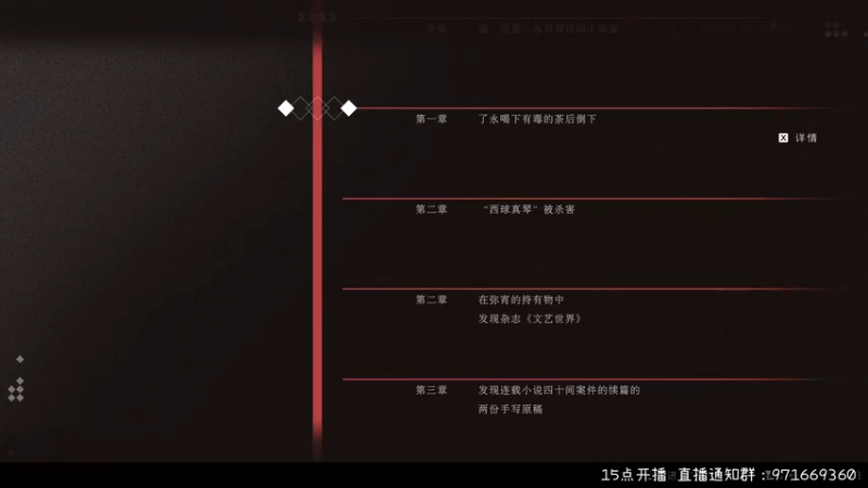 【2022-05-15 19点场】肖像画啊：你家声音好听的臭弟弟