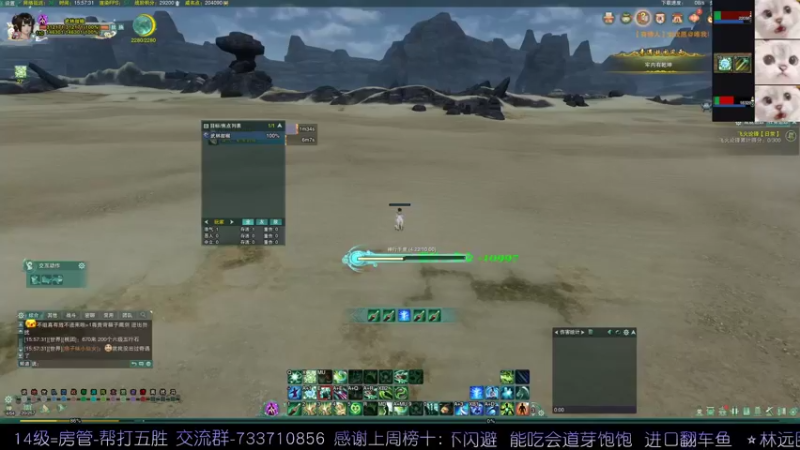 【2022-05-15 15点场】俞白维：【1.2倍】一位善良蓬莱发来竞技邀请❀