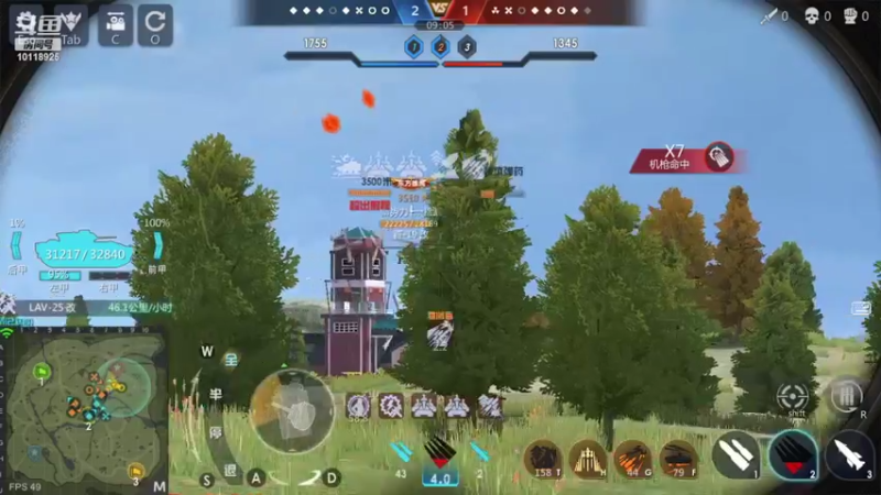 【2022-05-16 16点场】神怒流云飞沙：流云飞沙的直播间