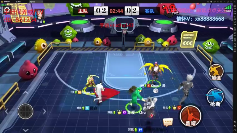 【2022-05-15 04点场】四大皆空空空丶：成都郭指导噢~