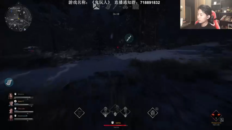 【2022-05-16 20点场】半支烟：【半支烟】斗鱼第一骷髅王