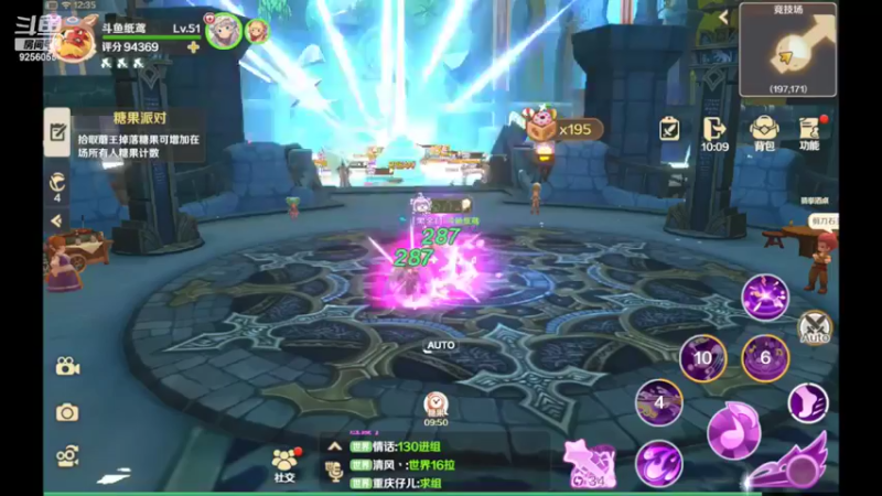 【2022-05-17 12点场】纸鸢飞路：龙之国物语，一起来玩吧。