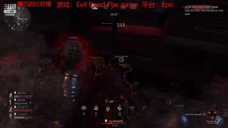 【2022-05-17 04点场】MU丶愚妄：全网第一爆杀流骷髅王，谁能破一点