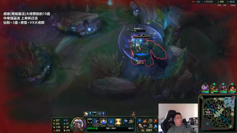 【2022-05-17 13点场】店长盖伦：直播 强盗流 拆迁流盖伦