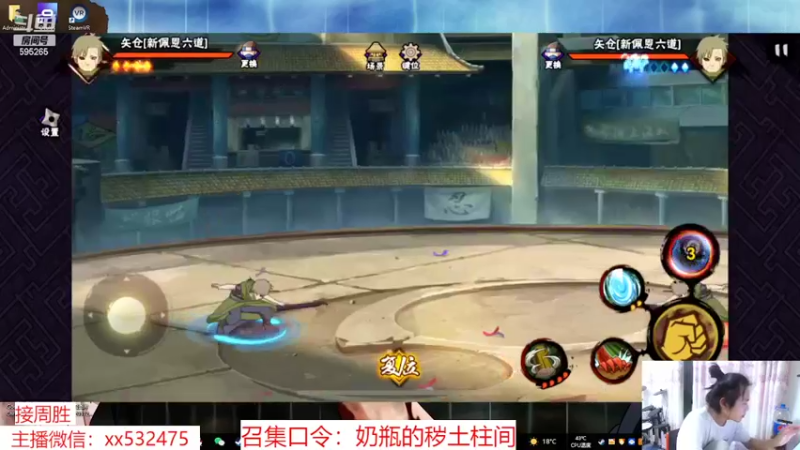 【2022-05-16 22点场】奶瓶lxx：逐梦一哥计划day36