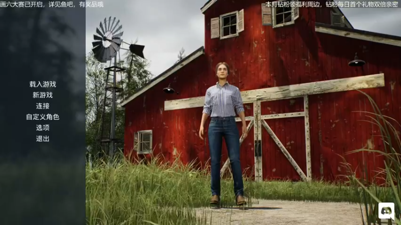 【2022-05-17 15点场】女流66：【女流】养鸡养鸭养猪猪