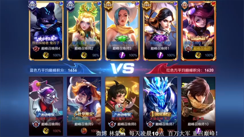 【2022-05-17 15点场】林蒙m：【林蒙】进来学技术