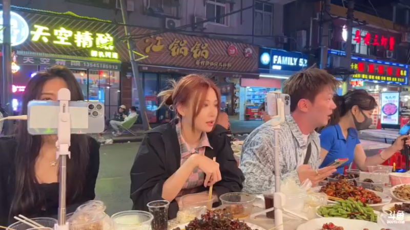 【2022-05-17 00点场】douyu小漠：篮球风暴day2