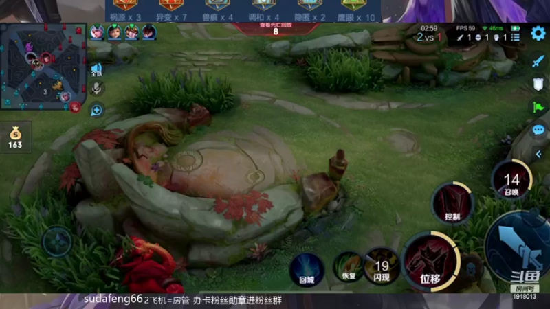 【2022-05-17 01点场】苏打锋：CD鞋关羽 国服蒙恬