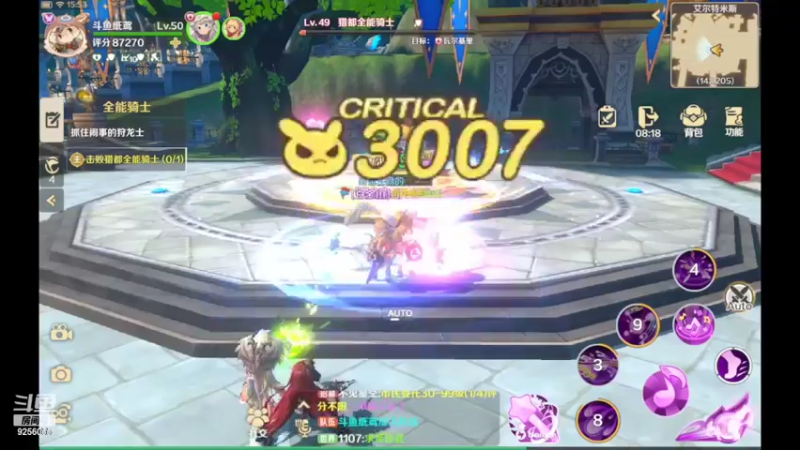 【2022-05-16 15点场】纸鸢飞路：龙之国物语，一起来玩吧。