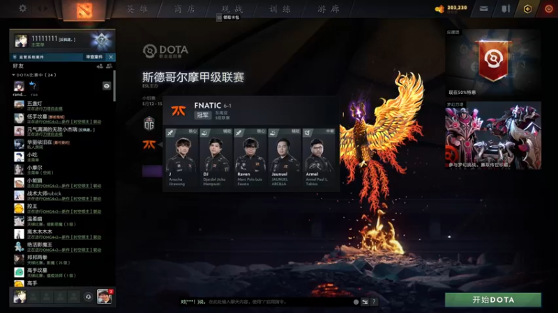 【2022-05-17 10点场】820邹倚天：新的一月新的开始~~