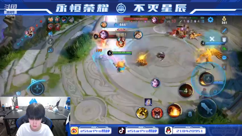 【2022-05-17 21点场】eStarPro易峥：巅峰赛笨鸟先飞