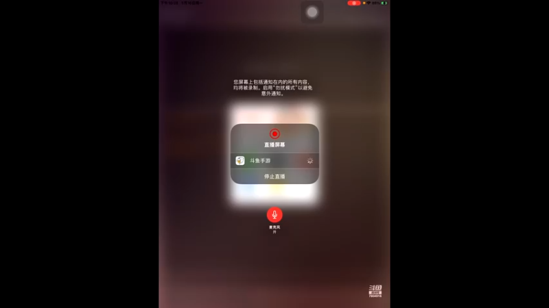 【2022-05-16 22点场】DY科神大大：空闲中，全知识，图鉴