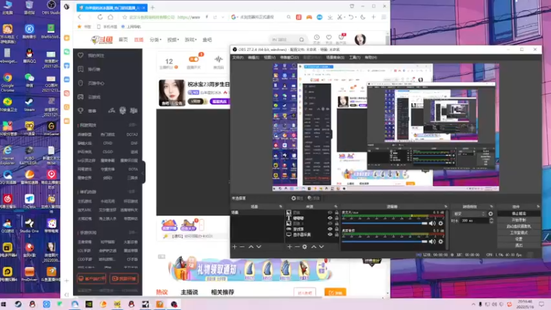 【2022-05-16 20点场】白羊座的冰冰：我相信善良的我总会遇到真善美的你们~
