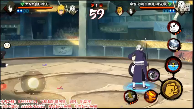精彩战报9.mkv
