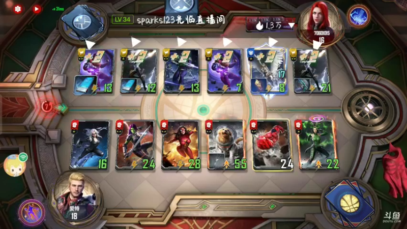 【2022-05-17 14点场】铭64423：漫威，，，