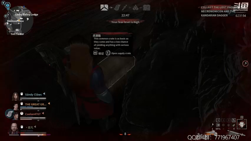 【2022-05-17 20点场】毁灭地球苏小凡：【苏小凡】祝你们开心快乐