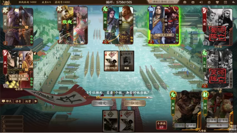 【2022-05-16 19点场】魏小仙女丷：18-20播十周年 20-看心情播ol