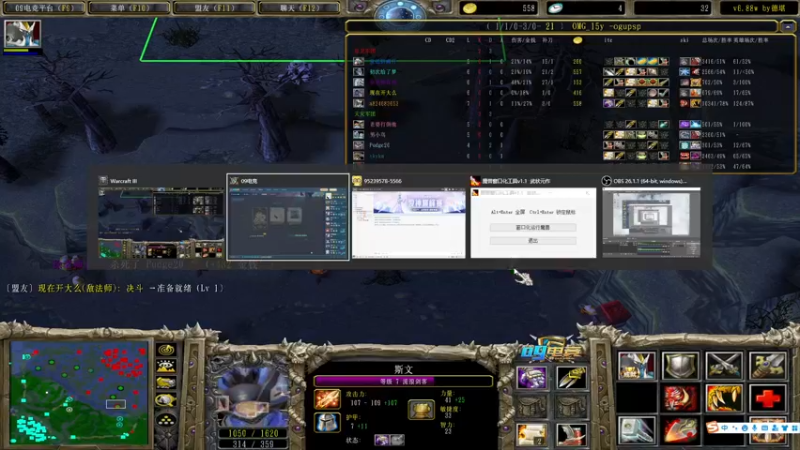 【2022-05-16 22点场】a824683653：决胜之巅一会