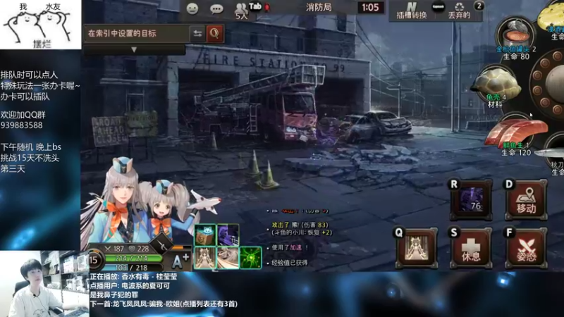 【2022-05-17 21点场】量产型小川：黑色幸存者-血压上升模拟器