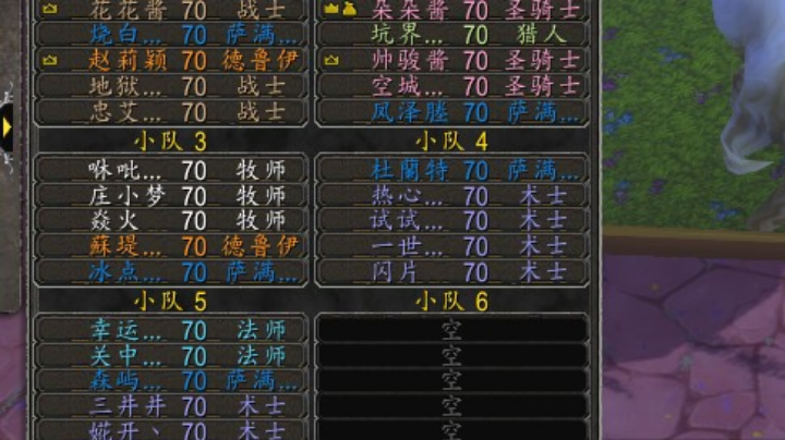 穆鲁FD