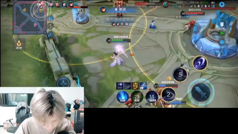 【2022-05-16 22点场】DYG丶小义：实力技术派主播驾到