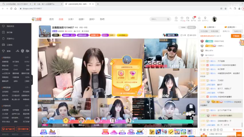 【2022-05-15 12点场】美少女战士5：一百万人正在观看的身残志坚主播