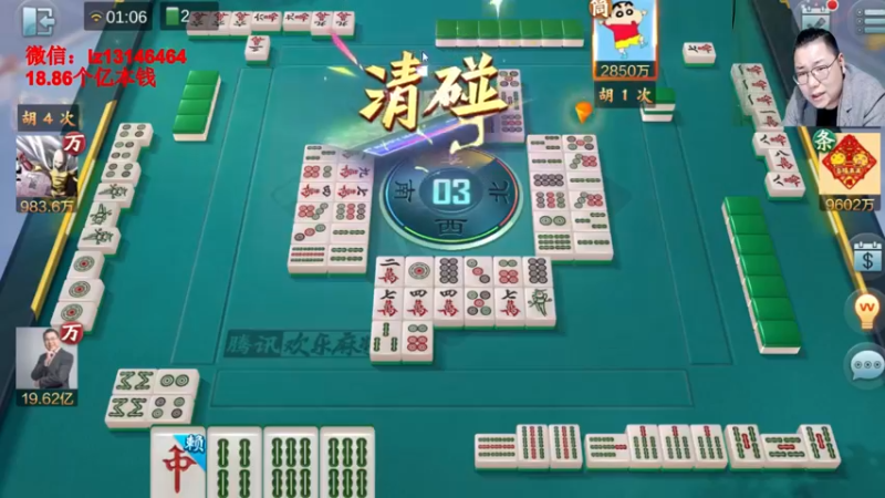 【2022-05-17 01点场】雷疯小叔：雷疯讲棋：一个象棋疯子带来的乐趣！