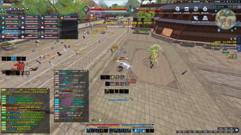 【2022-05-15 23点场】燕徊硯：【双倍亲密】耶！今天夜宝八十大寿嗷！