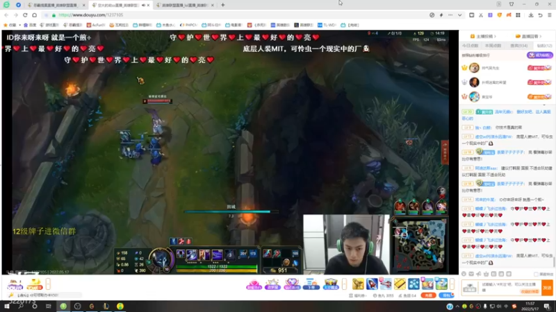 【2022-05-17 11点场】恶霸提莫：1500分提莫，制霸峡谷