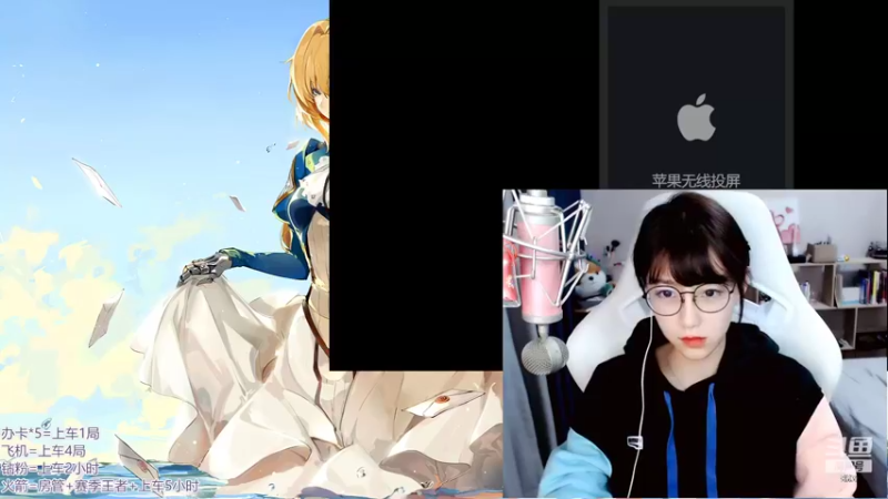 【2022-05-17 10点场】解说孙立人：hey又见面了