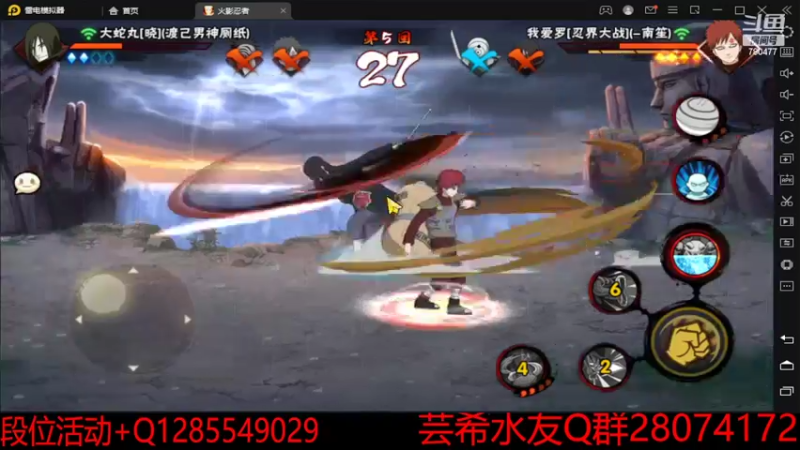 【2022-05-17 02点场】天绝灬风雨：今晚打个3000分