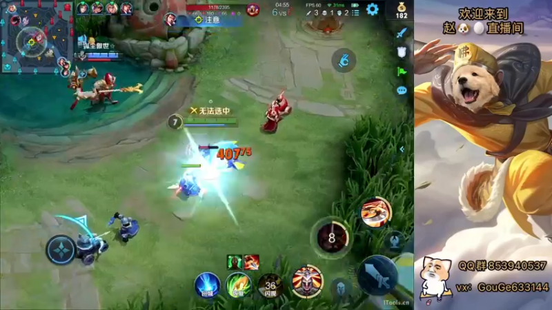 【2022-05-17 08点场】荣耀英雄宋人头：日常给号刷金币