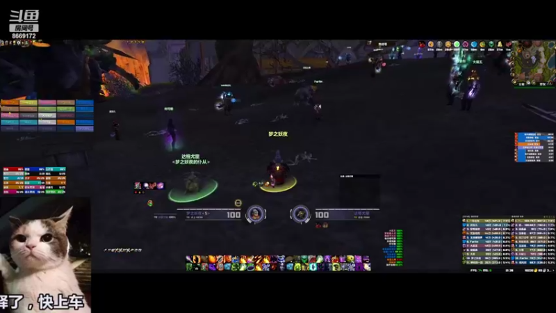 【2022-05-16 21点场】梦之邪帝：SW偷懒术士开荒