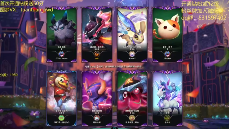 【2022-05-17 14点场】阿陈ctw：精密小子好像有点多了