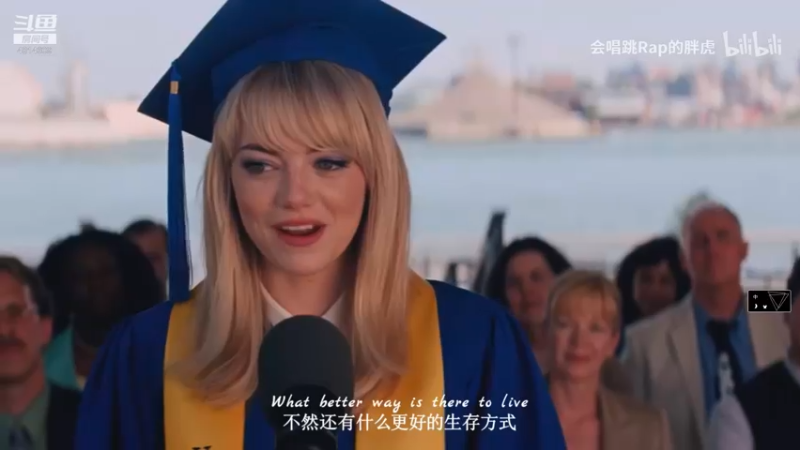 【2022-05-16 22点场】杰克螳螂：今天进化E 飞天螳螂