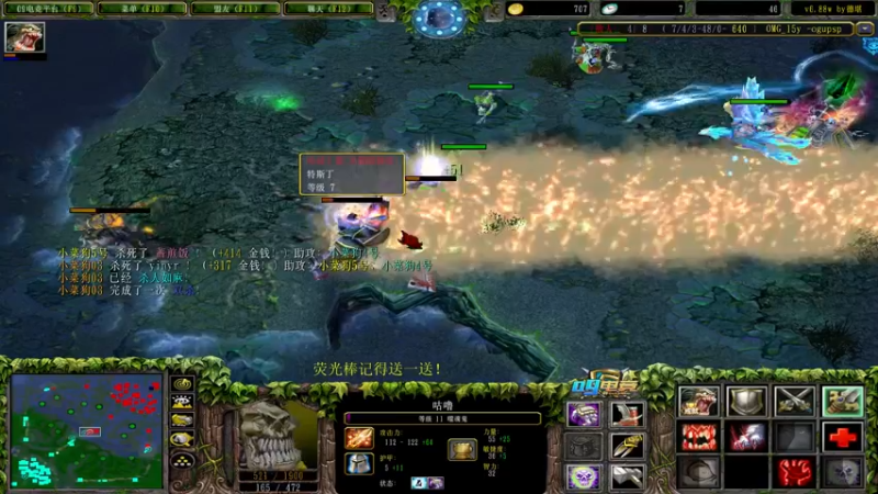 【2022-05-17 13点场】肖璐s：早上好啊！ 5264153